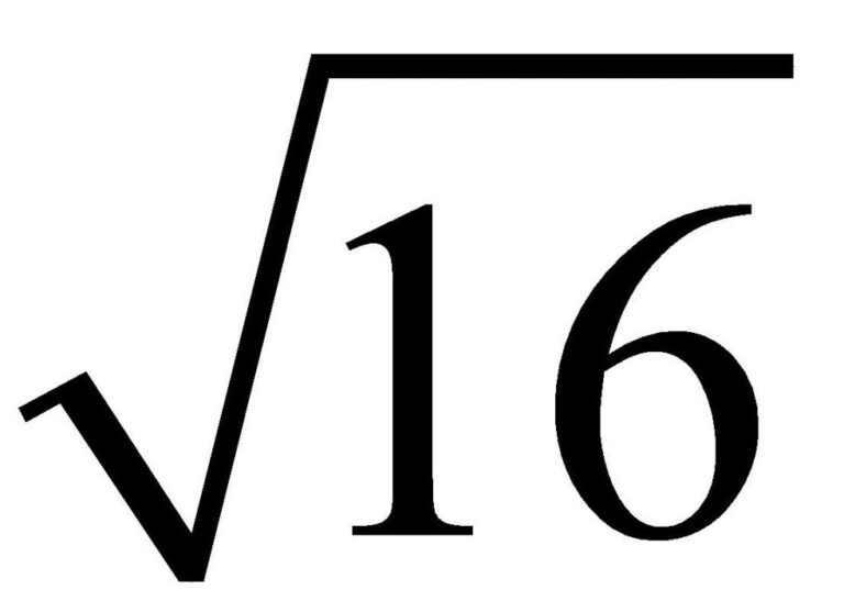 Raíz cuadrada en Java Java